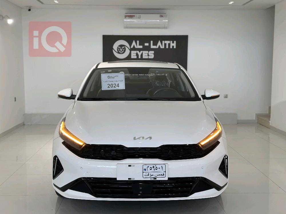 كيا للبيع في العراق